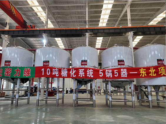 南京精酿啤酒设备厂—5吨五锅五器糖化系统—四川项目