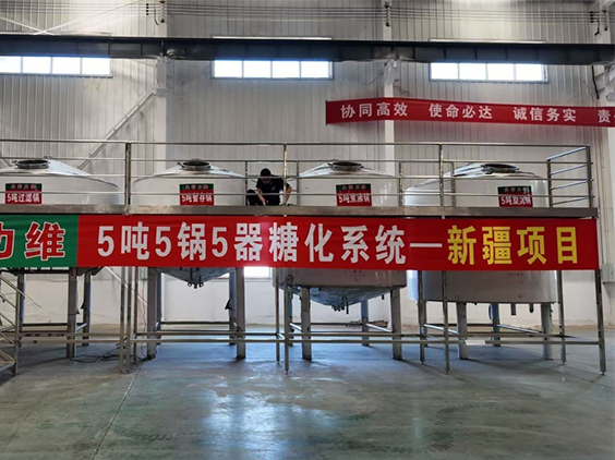 南京精酿啤酒设备厂—5吨精酿啤酒设备—新疆项目